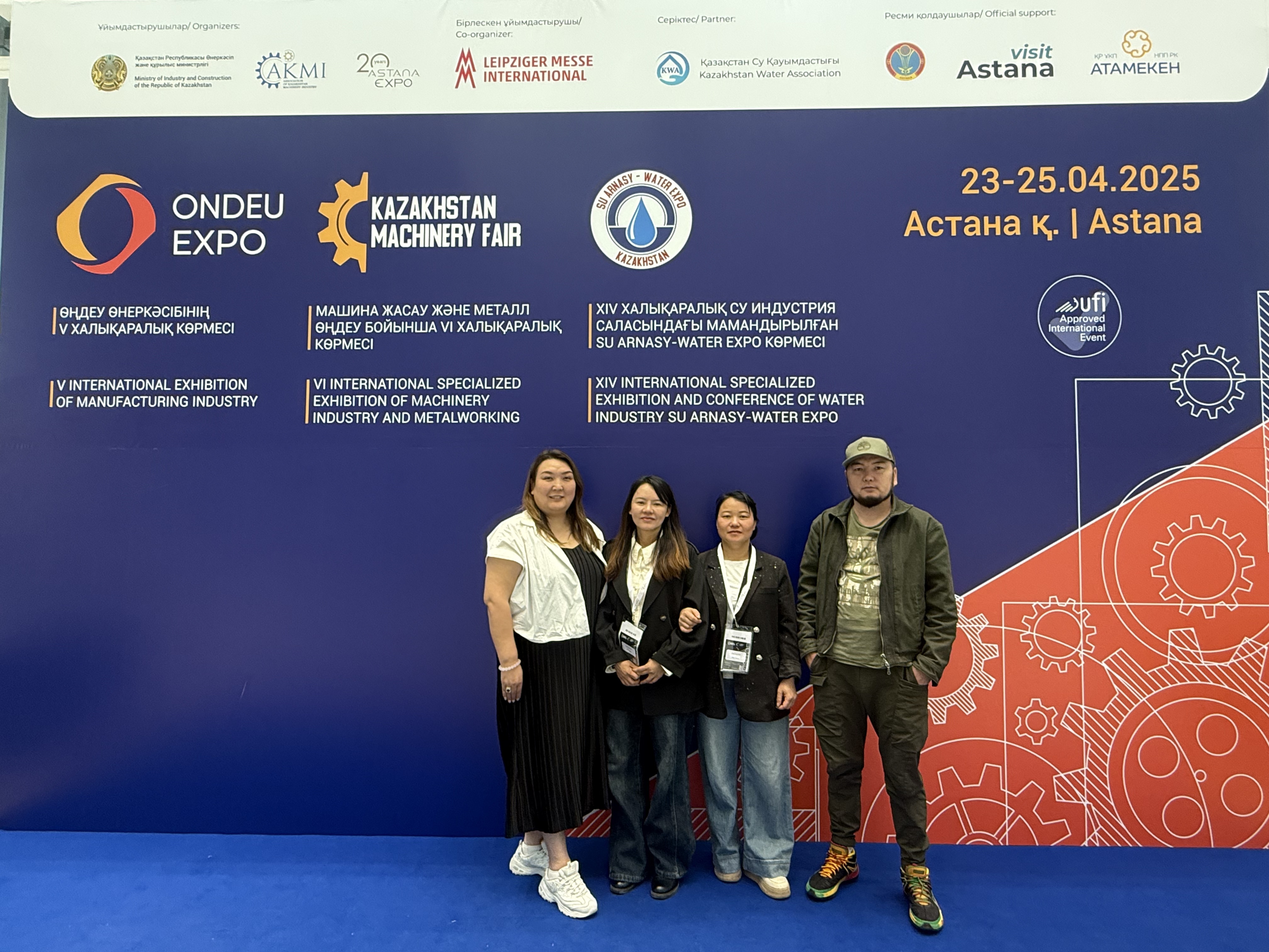 Horizontes en expansión en la 6ª Exposición de Maquinaria Industrial Internacional de Kazajstán 2025